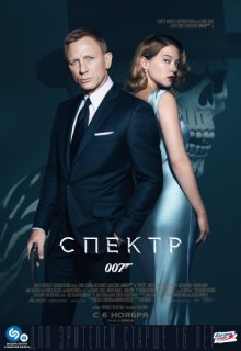 007:  (2015)  