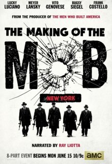Рождение мафии: Нью-Йорк 2 сезон 3 серия (2015) смотреть онлайн