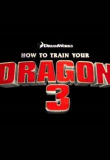 Как приручить дракона 3 (2019) смотреть онлайн